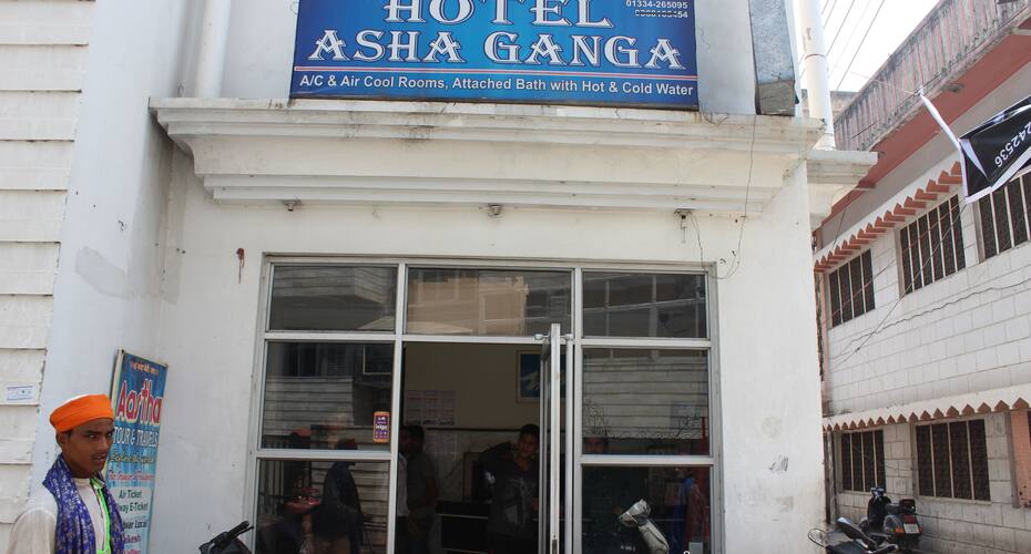 Hotel Asha Ganga, Haridwar 1